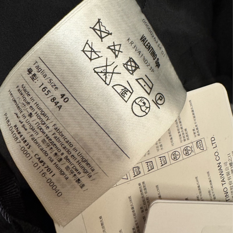 RED VALENTINO化妝品圖案洋裝-9