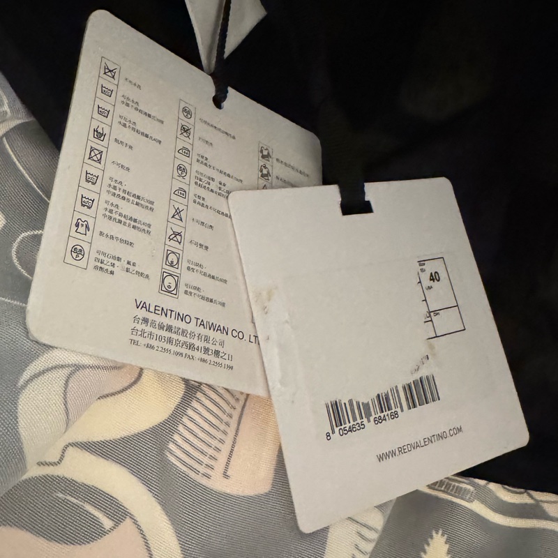 RED VALENTINO化妝品圖案洋裝-10