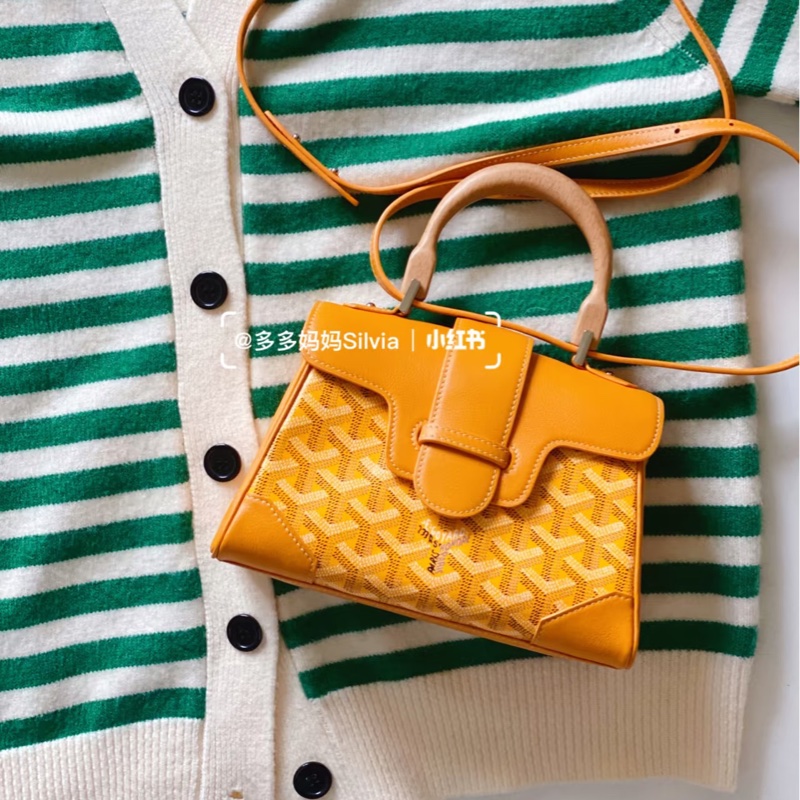 全新 Goyard saigon 西貢包 mini 黃色-2