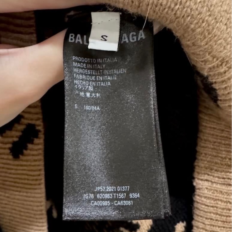 Balenciaga 巴黎世家 米色 毛衣 S-2