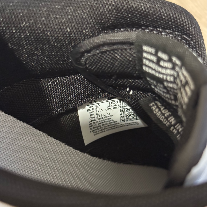 Nike Dunk Low 黑白 熊貓 8.5 27.5-3