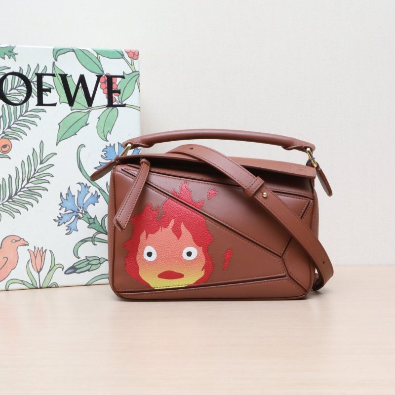 LOEWE Puzzle24幾何包小號紅棕色牛皮肩背包-0