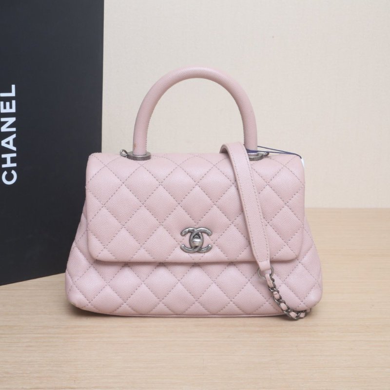 CHANEL CocoHandle小號24粉色荔枝牛皮23開銀扣肩背包-0
