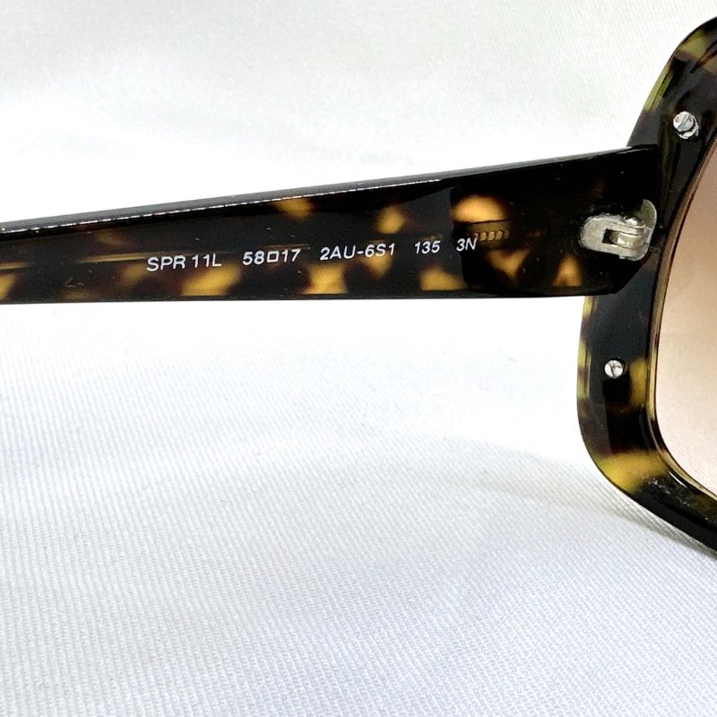 PRADA 豹紋膠框太陽眼鏡-6