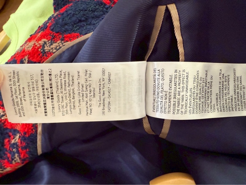 Gucci 紅藍格紋羊毛毛呢外套 38碼-10