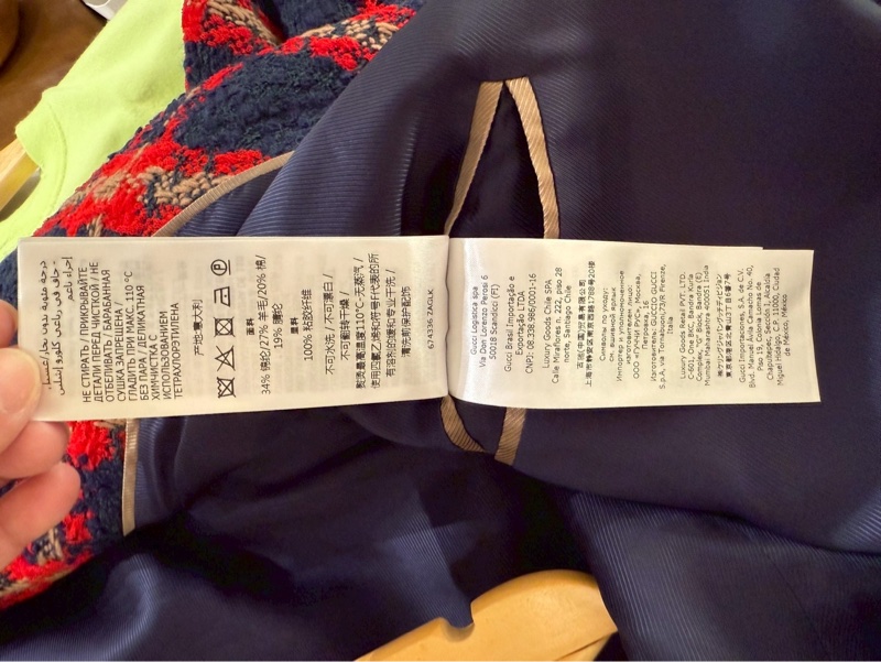 Gucci 紅藍格紋羊毛毛呢外套 38碼-11