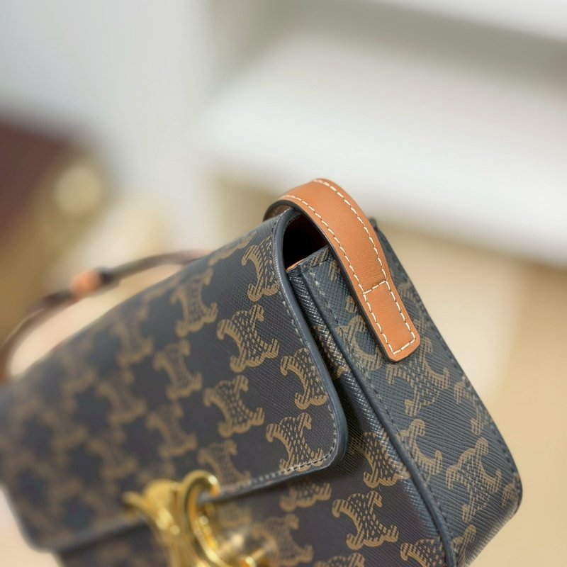 🏷Celine.Claude 凱旋門腋下包/客人寄賣-9