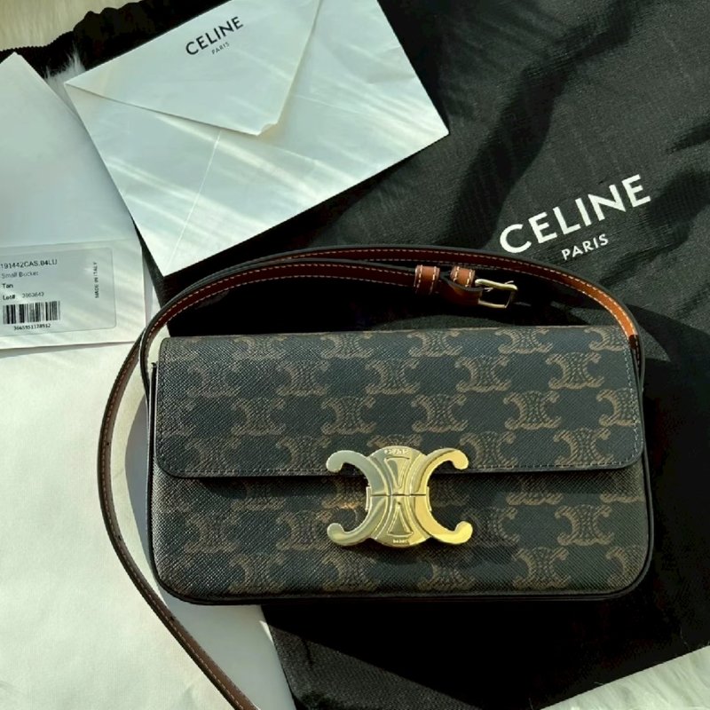 🏷Celine.Claude 凱旋門腋下包/客人寄賣-26