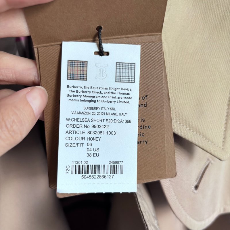 欲購買 看內文:) ::BURBERRY:: Chelsea Heritage 卡其色經典風衣外套 UK6號-21