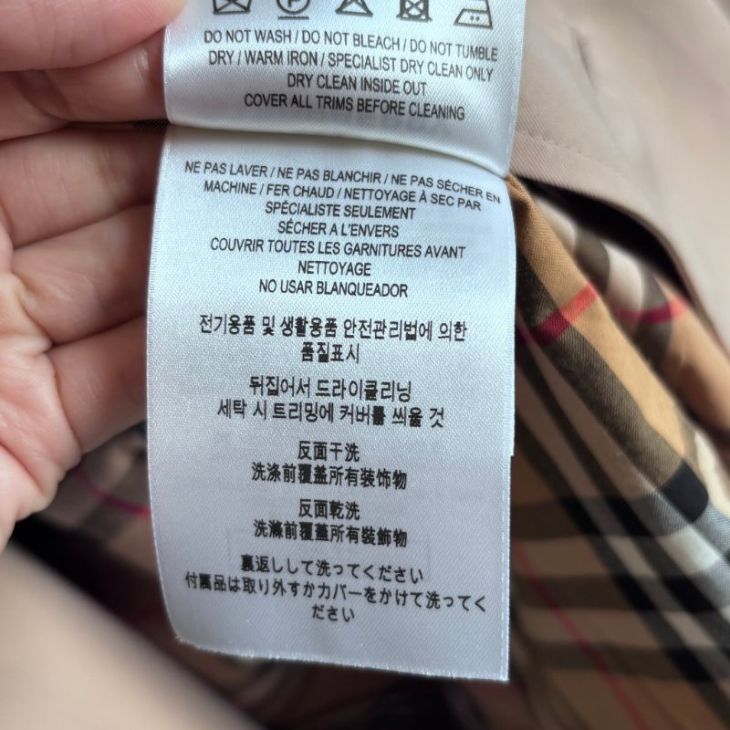 欲購買 看內文:) ::BURBERRY:: Chelsea Heritage 卡其色經典風衣外套 UK6號-29