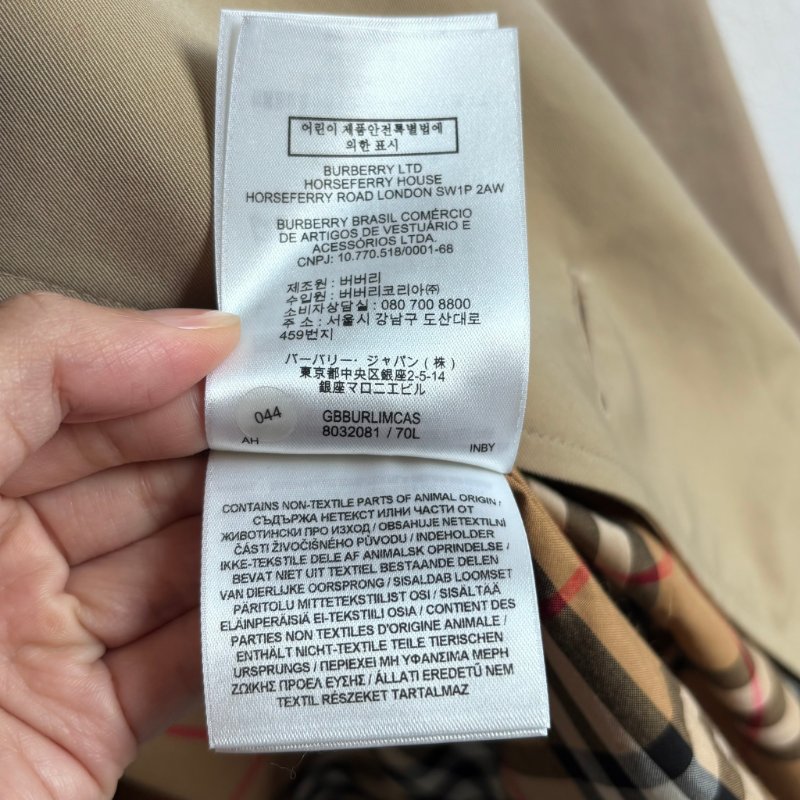 欲購買 看內文:) ::BURBERRY:: Chelsea Heritage 卡其色經典風衣外套 UK6號-30
