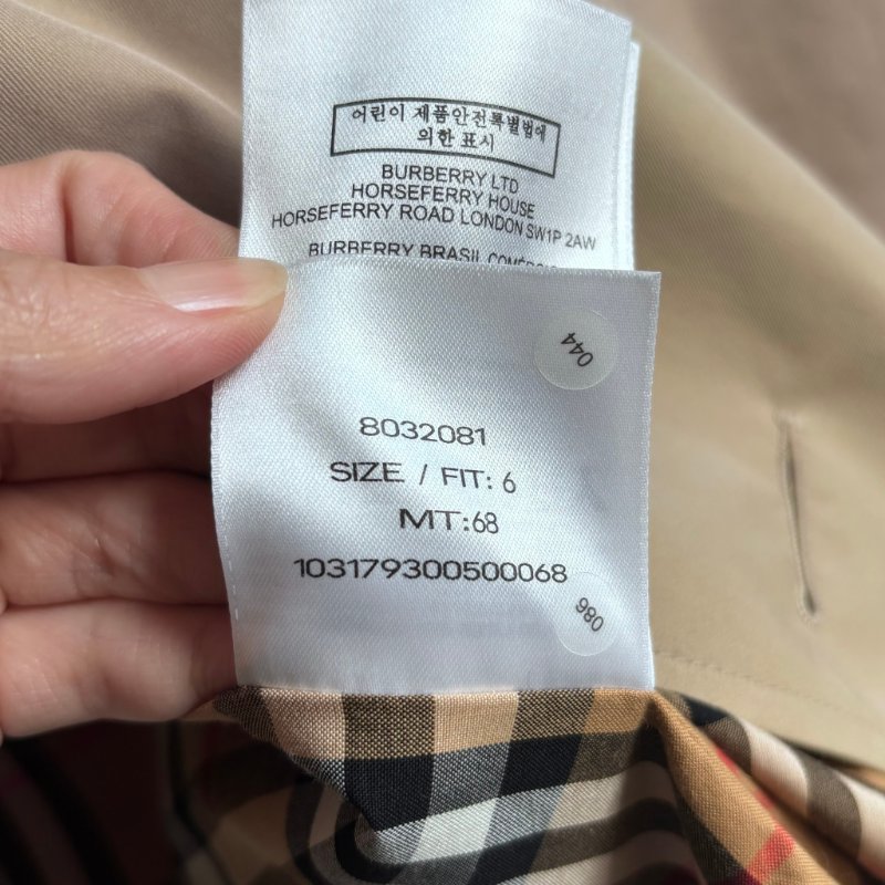 欲購買 看內文:) ::BURBERRY:: Chelsea Heritage 卡其色經典風衣外套 UK6號-31