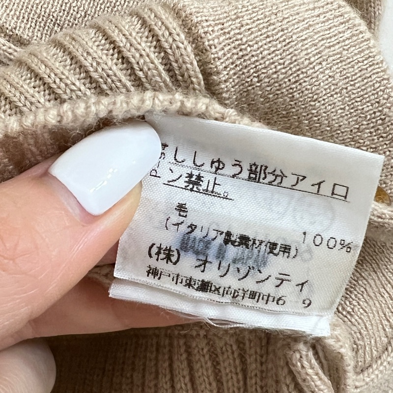 vivienne westwood高領毛衣外套-6