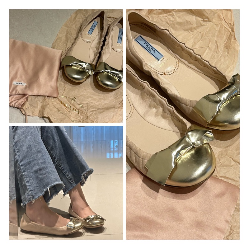 全新✨美國專櫃購入Prada裸粉金色撞色蝴蝶結🎀娃娃鞋 一眼心動 超級顯高級娃娃鞋 37-5