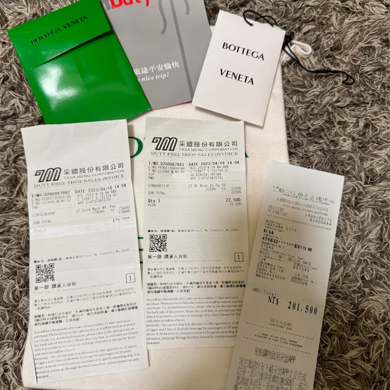 超美 9成新 Bottega Veneta Cassette 8格包-23