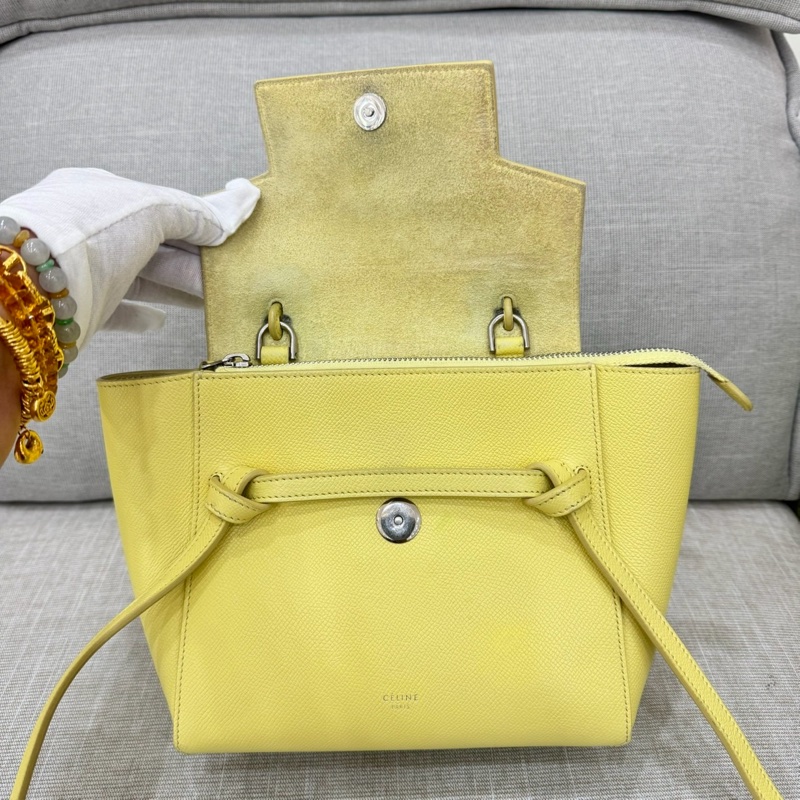 Celine nano belt鯰魚包 黃色-56
