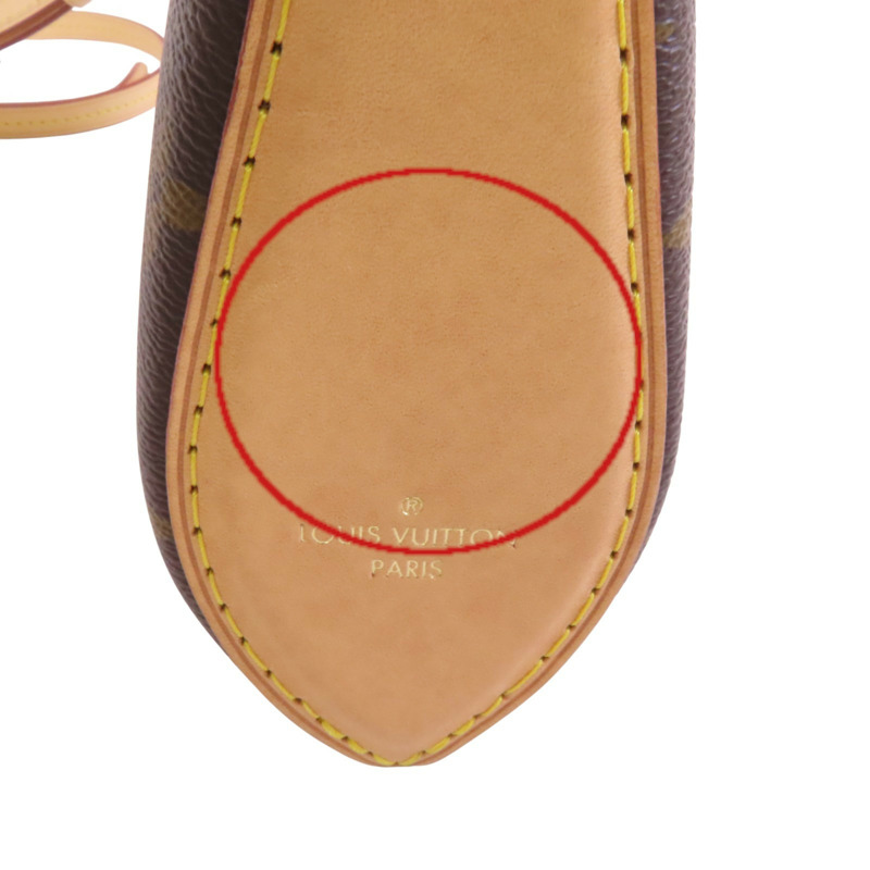 LOUIS VUITTON Monogram Pochette Tirette-16