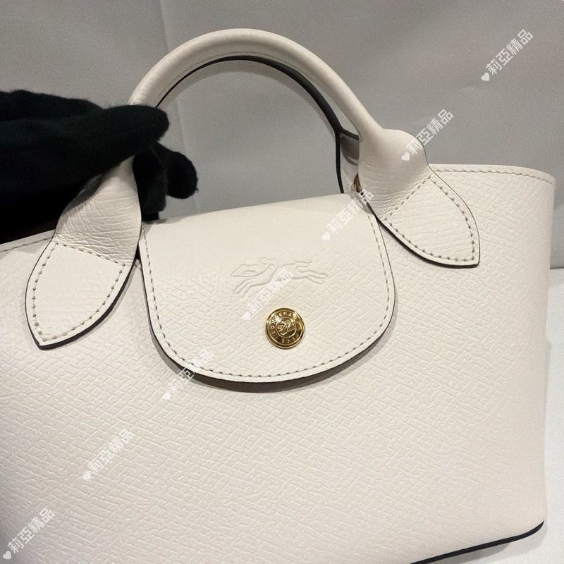 莉亞精品♡Longchamp 小托特 白色 近新閒置品-4