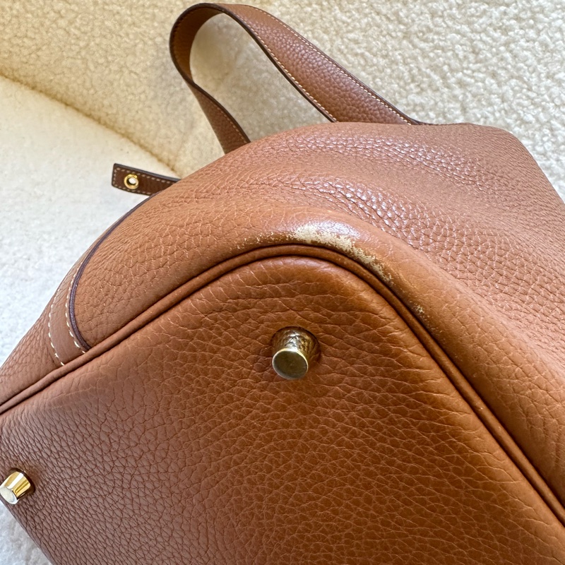 Hermes 愛馬仕菜籃子22金棕 C刻 Togo皮|托特包|中號|包型金剛色菜籃子-14