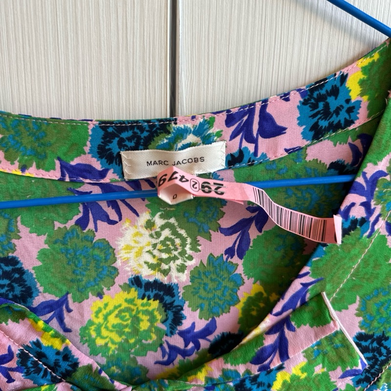 Marc Jacobs 純絲質背心上衣-1