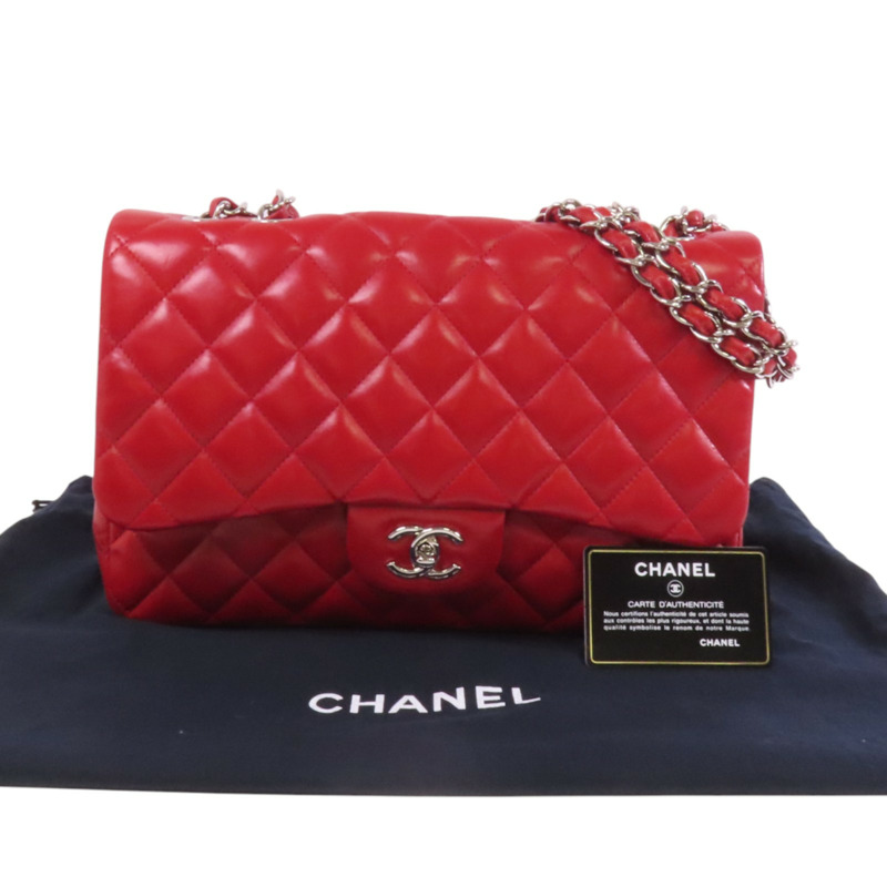 CHANEL 羊皮皮革Large Classic銀扣鏈帶肩背袋-4