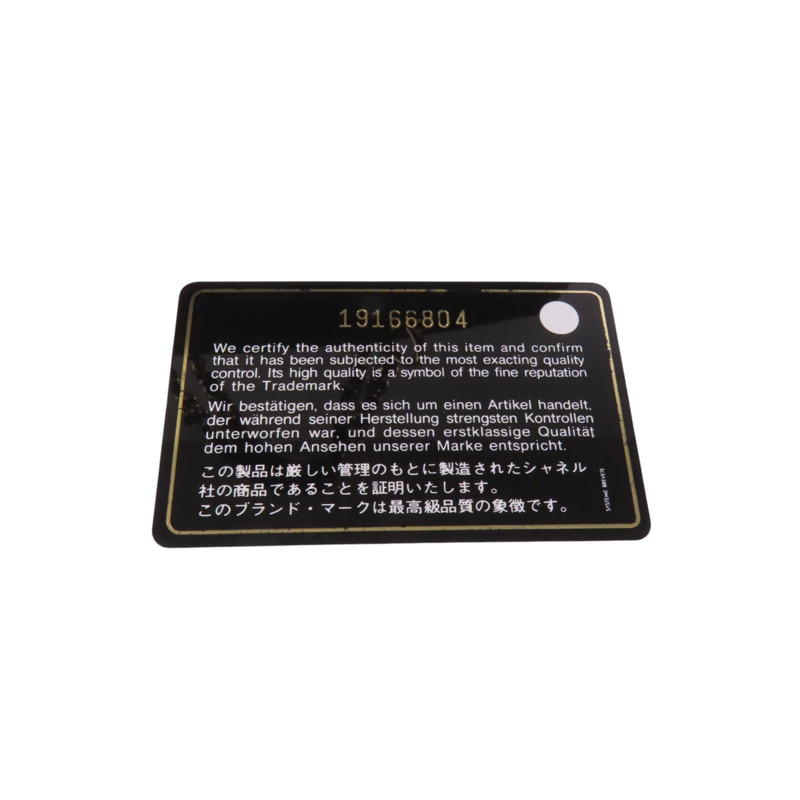 CHANEL 牛皮皮革GST金扣鏈帶肩背袋-8