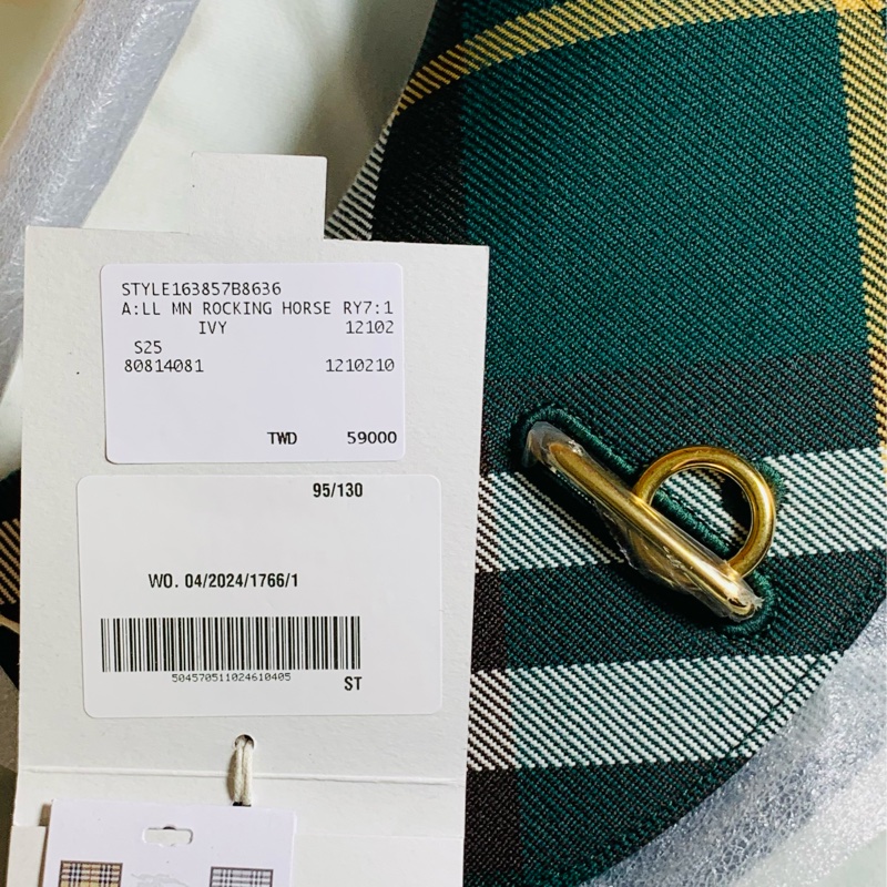 🎁全新盒裝2024新款 Burberry 巴寶莉 超美綠格紋馬鞍包（原價59000）-3