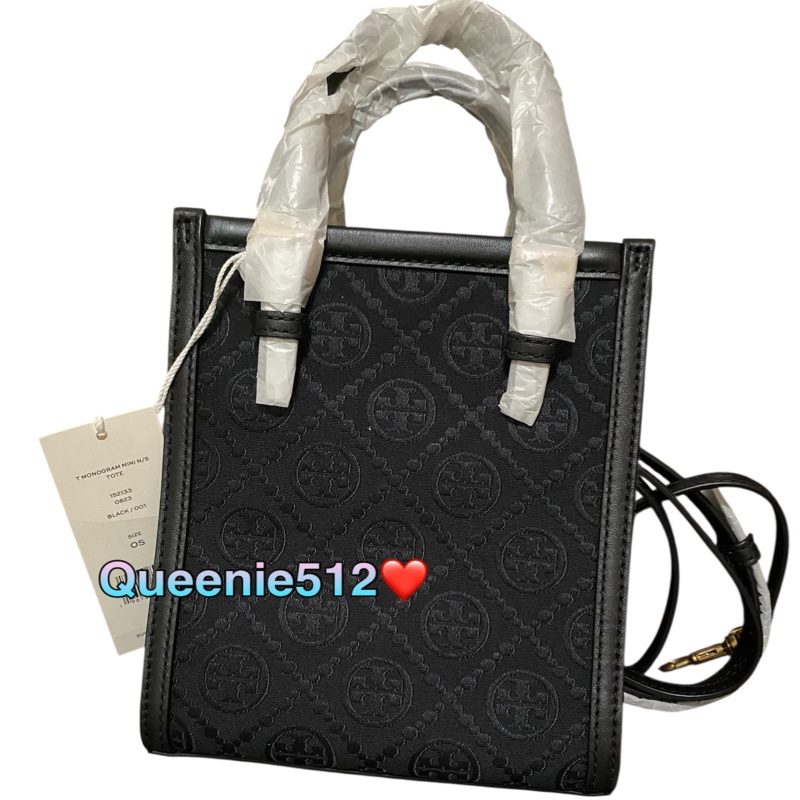 全新出清Tory Burch  Monogram 黑色緹花織布小琴譜包 紙袋包 托特包-6