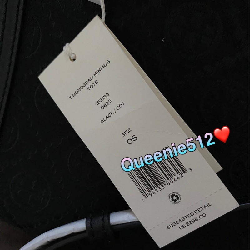 全新出清Tory Burch  Monogram 黑色緹花織布小琴譜包 紙袋包 托特包-11