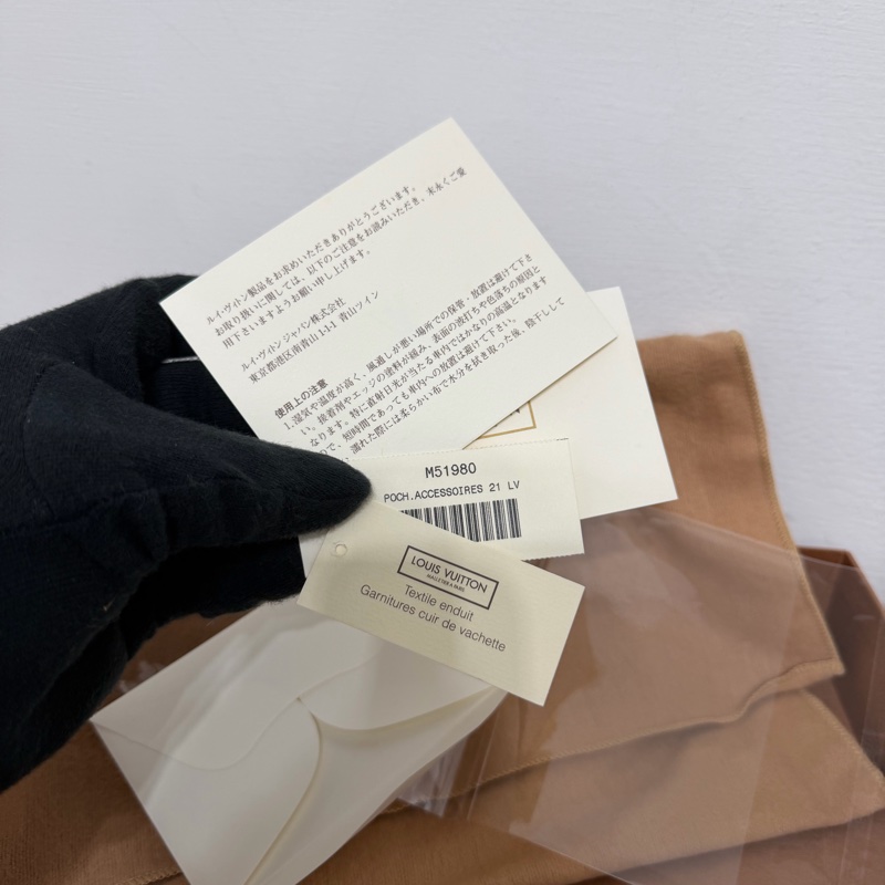 #現折2000#附盒子 Louis Vuitton 麻將包-17