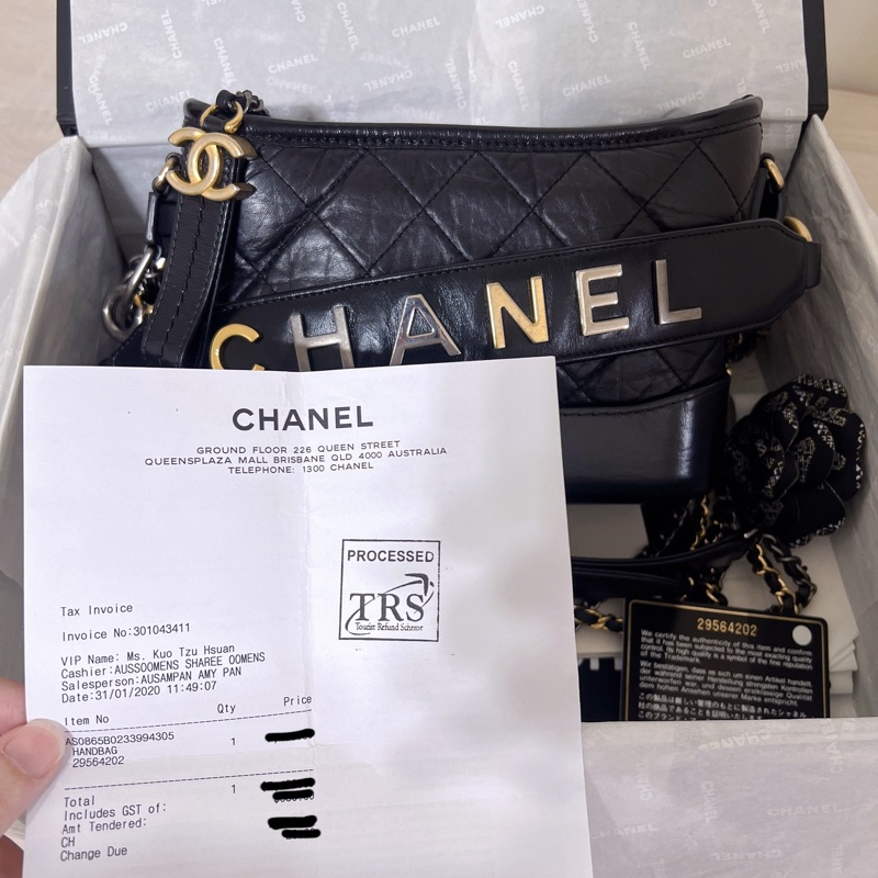 全配🈶購證 Chanel 香奈兒 限量提把流浪包 黑金 小號-22