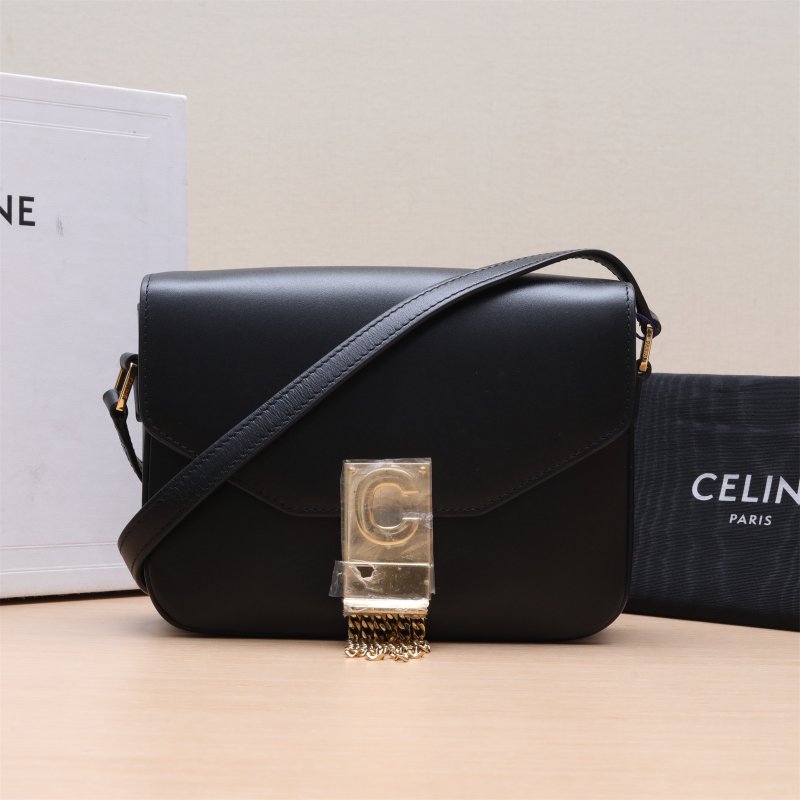 CELINE CBAG小號流蘇黑色牛皮肩背包-0