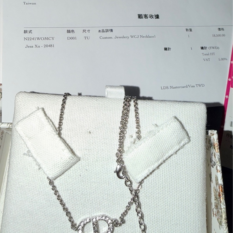 Dior Petit CD 項鍊✅請詳閱商品描述-1