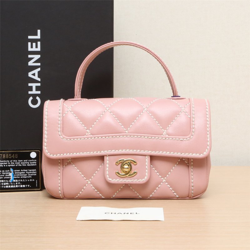 CHANEL 中古外縫線miniKelly手提包粉色9開肩背包-0