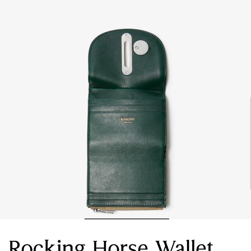 💎Han's house精品服飾💎BURBERRY Rocking Horse 格紋 三折 短夾 現貨 原價27500-3