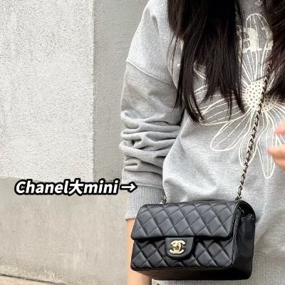 CHANEL - 黑色羊皮淡金釦20cm coco-3