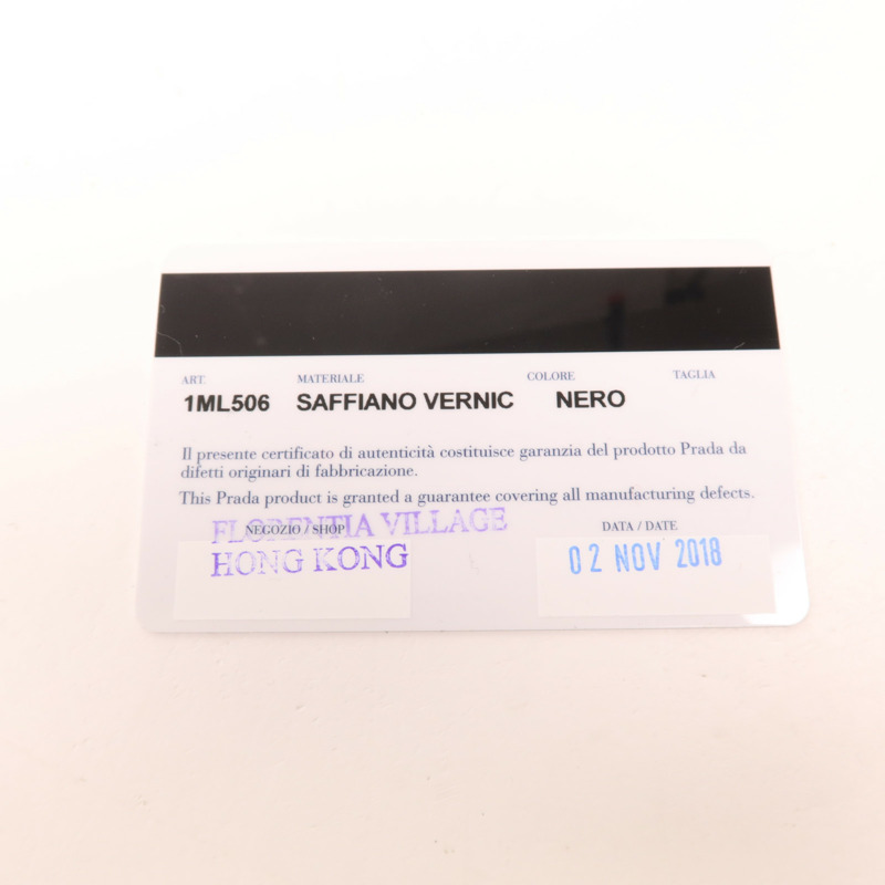 PRADA 漆皮皮革Long Wallet金扣長錢包-7