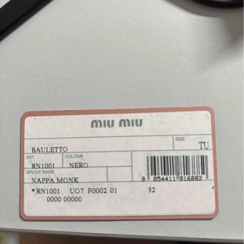 Miumiu黑銀飄帶機車包中號ᙏ̤̫ᙏ̤̫-12