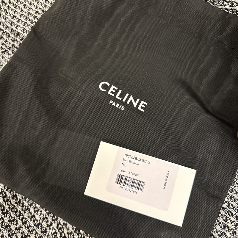 CELINE 老花迷你馬鞍包-11