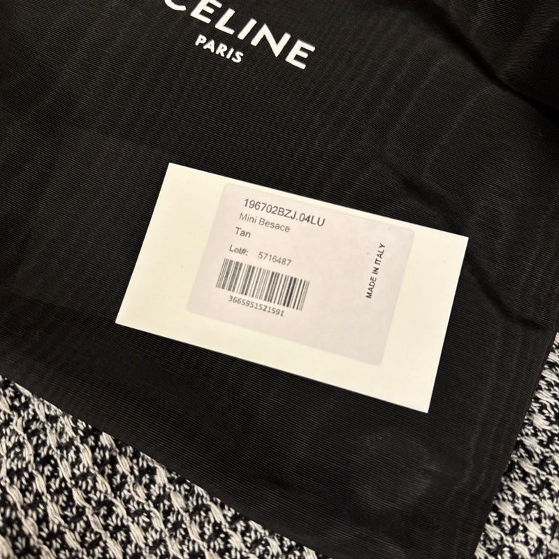 CELINE 老花迷你馬鞍包-12