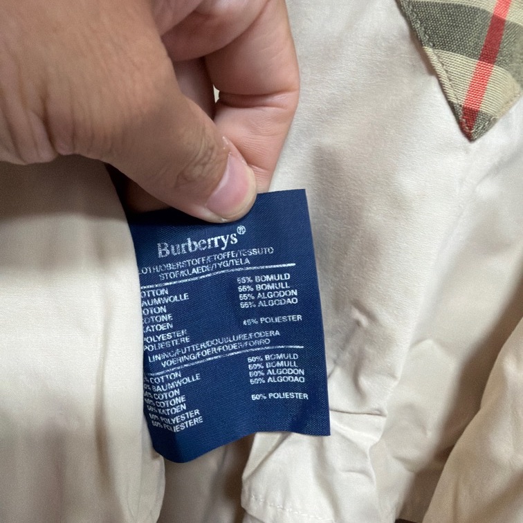 Burberrys 米色 夾克外套-3