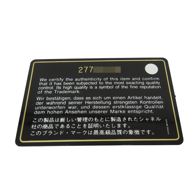 粉色 羊皮 拉鍊零錢包 金扣【CHANEL 香奈兒】-6