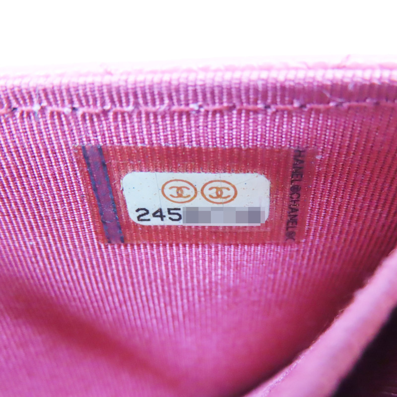 橘紅色 菱格紋 荔枝牛皮 零錢包【CHANEL 香奈兒】-6