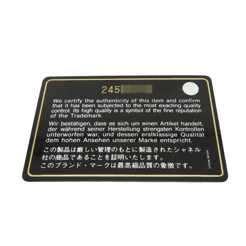 橘紅色 菱格紋 荔枝牛皮 零錢包【CHANEL 香奈兒】-7