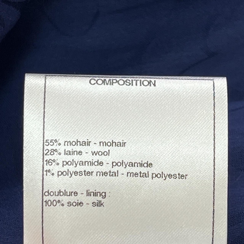 ❤️ CHANEL 優雅外套-4