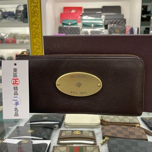 東區正精品㊣MULBERRY 咖啡色全皮圓牌LOGO L型拉鍊長夾皮夾 RA1115-0