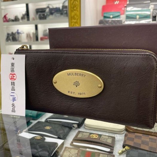 東區正精品㊣MULBERRY 咖啡色全皮圓牌LOGO L型拉鍊長夾皮夾 RA1115-1