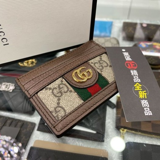 東區正精品㊣GUCCI 523159 全新PVC綠紅綠扁式卡片夾名片夾 RA0958-1