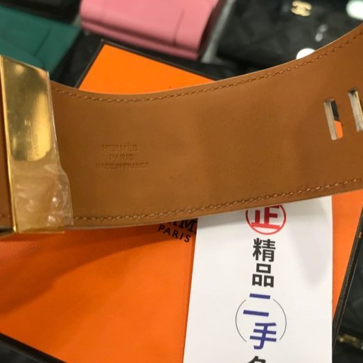 東區正精品㊣HERMES 愛馬仕白色全皮金釦 CDC 寬版手環 RA0848-1