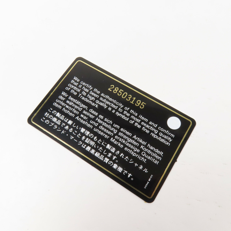 CHANEL 牛皮皮革Chain Shoulder金扣鏈帶肩背袋-10